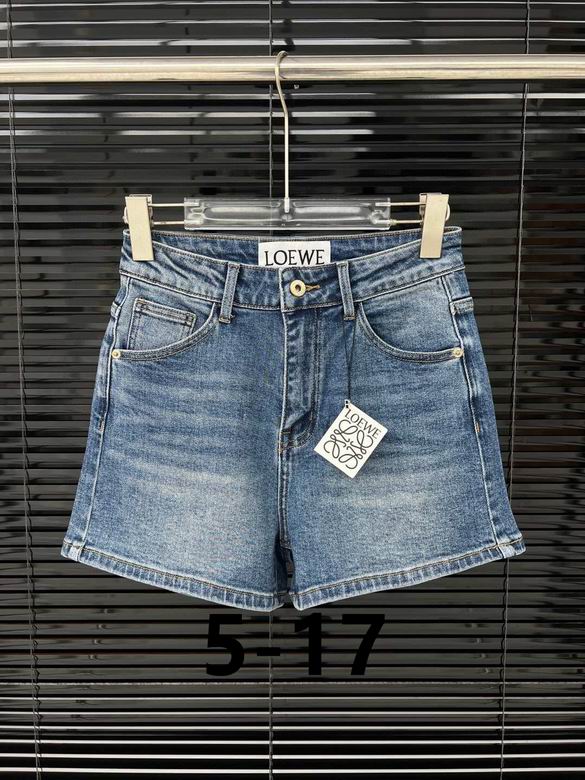 Loewe S-XL  (9)
